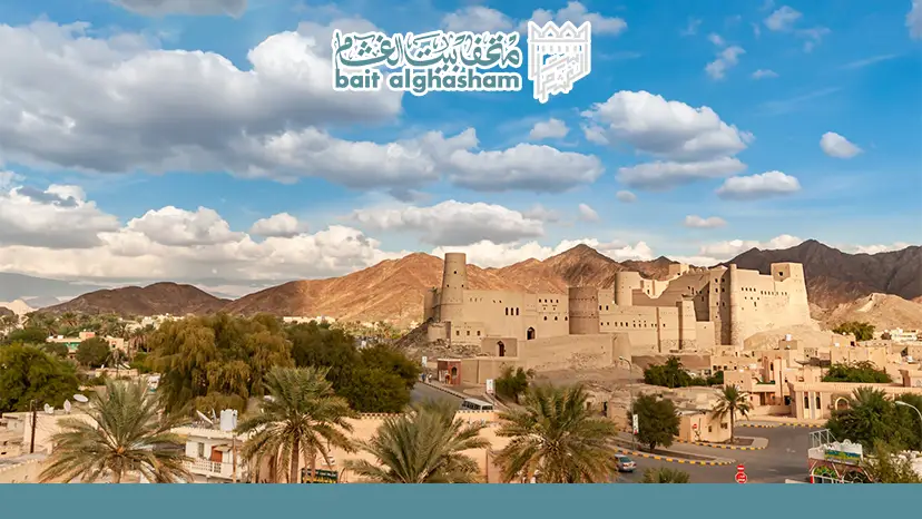 اماكن سياحيه في بهلاء