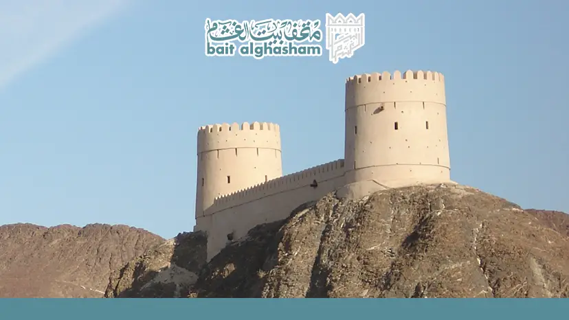 اماكن سياحيه في سمائل