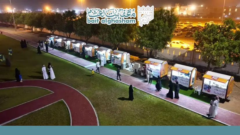 اماكن سياحيه في الاشخره
