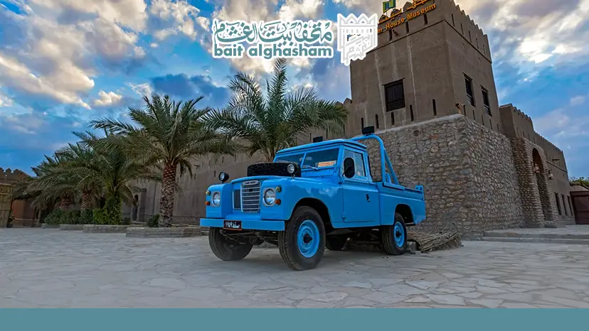 السياحة في سلطنة عمان