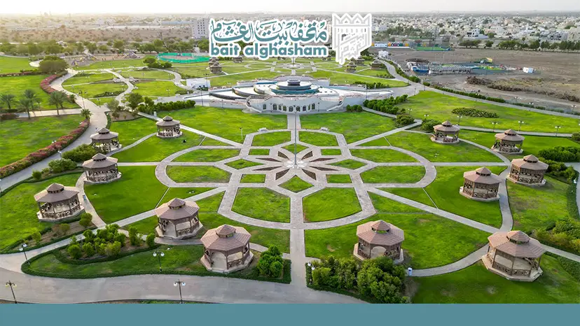 اماكن سياحية في البريمي