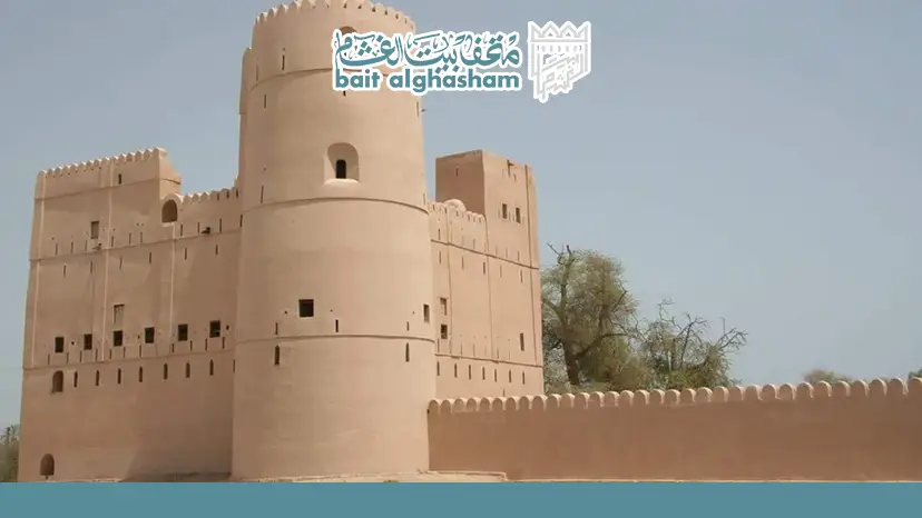 اماكن سياحية في بركاء