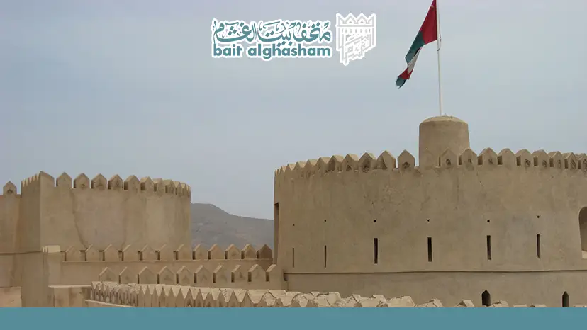 اماكن سياحية في الرستاق