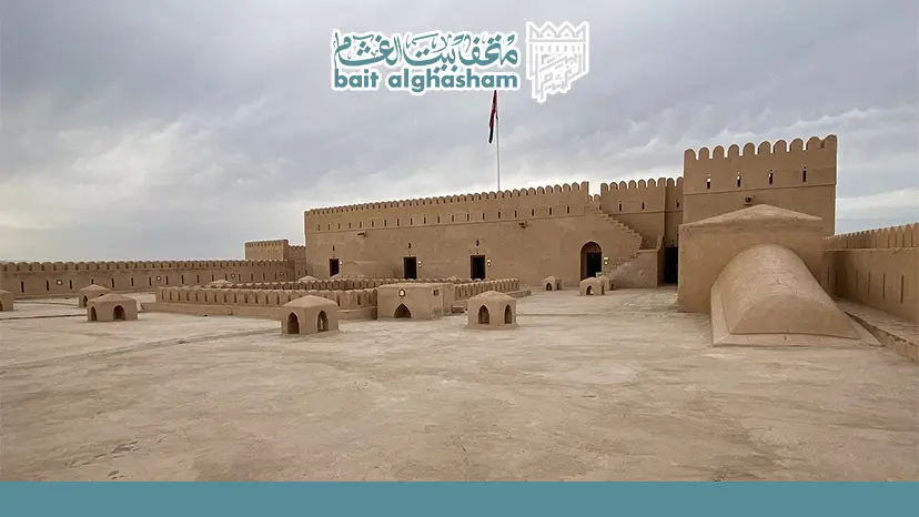 اماكن سياحية في الرستاق