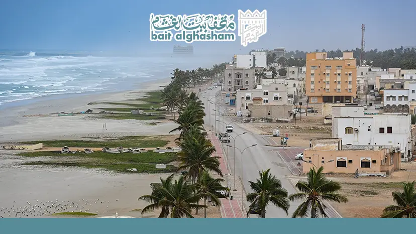 اماكن سياحيه في طاقه