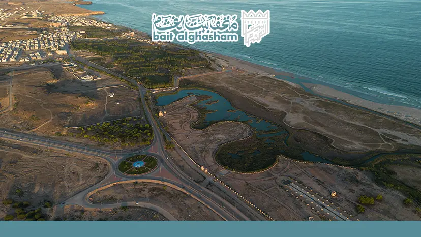 اماكن سياحيه في طاقه