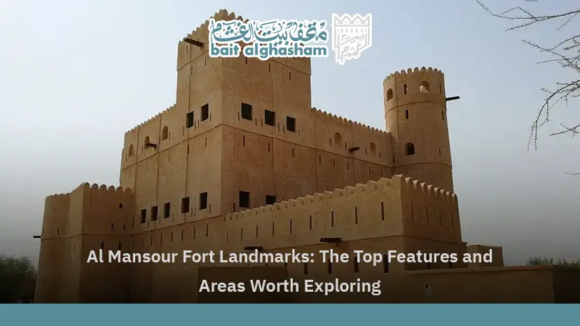 Cultural Activities at Bait Al Ghasham Museum: A Complete Guide to Oman's Historic Forts 