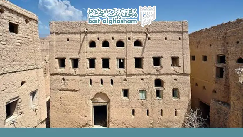 Traditional Omani Houses built with mud, stone, and palm wood