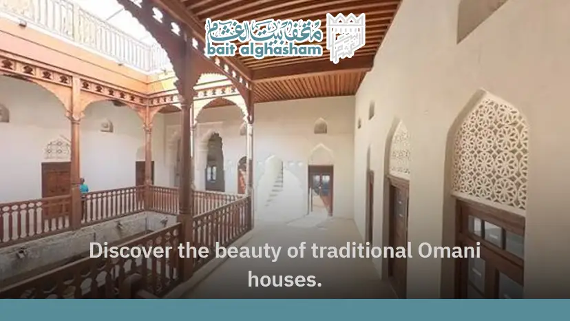 Traditional Omani Houses built with mud, stone, and palm wood