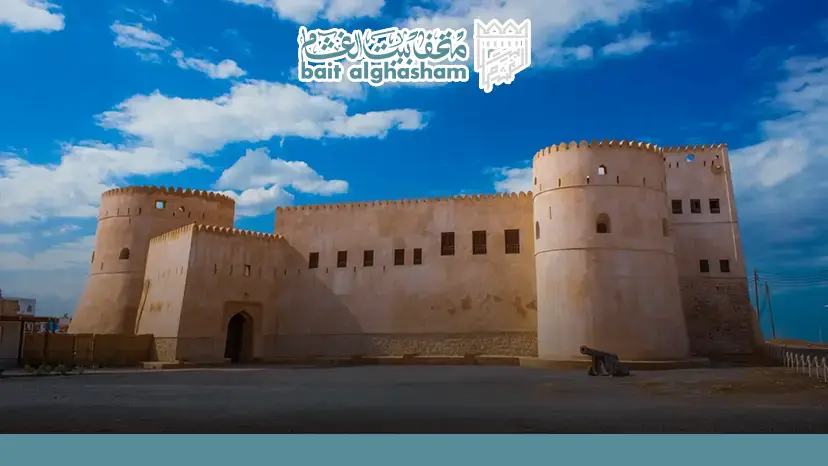 Activities at Barka Fort: The Best Experiences for Visitor