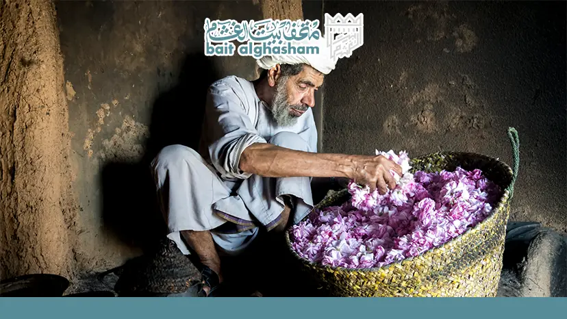 Omani Heritage and Traditions featuring Qahwa, Khanjar, and cultural customs