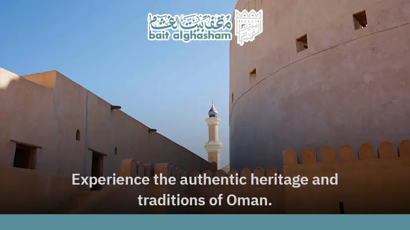 Omani Heritage and Traditions featuring Qahwa, Khanjar, and cultural customs