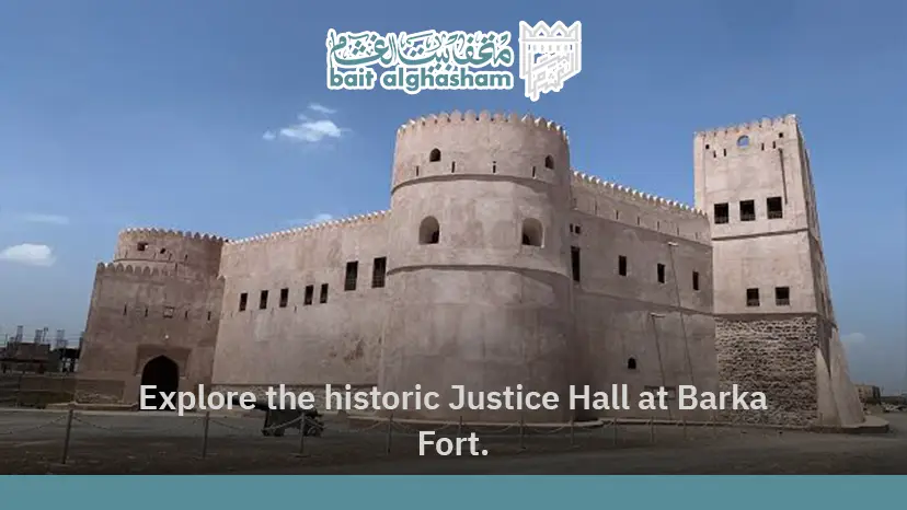 The Justice Hall at Barka Fort showing traditional Omani architecture