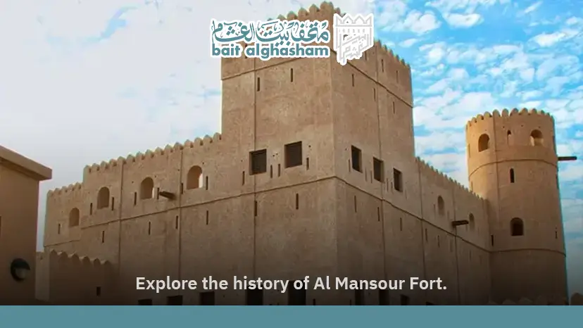 Artifacts at Bait Al Ghasham Museum: Exploring Omani Heritage and Fort History