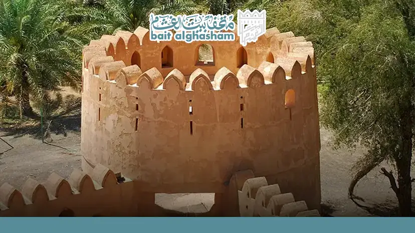 Artifacts at Bait Al Ghasham Museum: Exploring Omani Heritage and Fort History