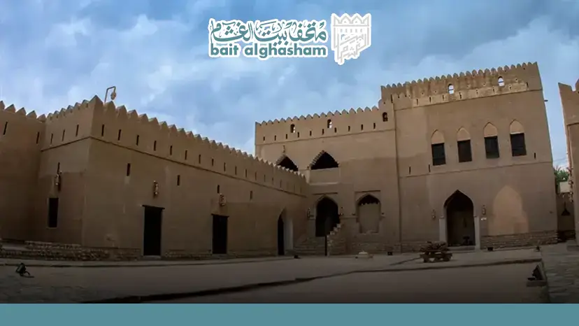 Artifacts at Bait Al Ghasham Museum: Exploring Omani Heritage and Fort History