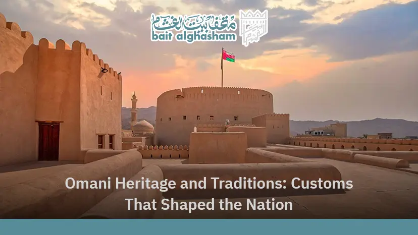Omani Heritage and Traditions featuring Qahwa, Khanjar, and cultural customs