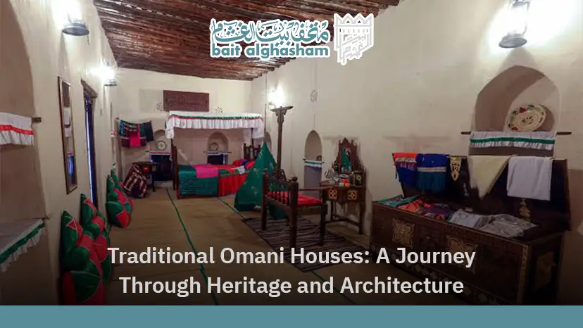 Traditional Omani Houses built with mud, stone, and palm wood