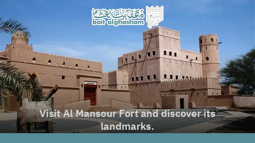 Cultural Activities at Bait Al Ghasham Museum: A Complete Guide to Oman's Historic Forts