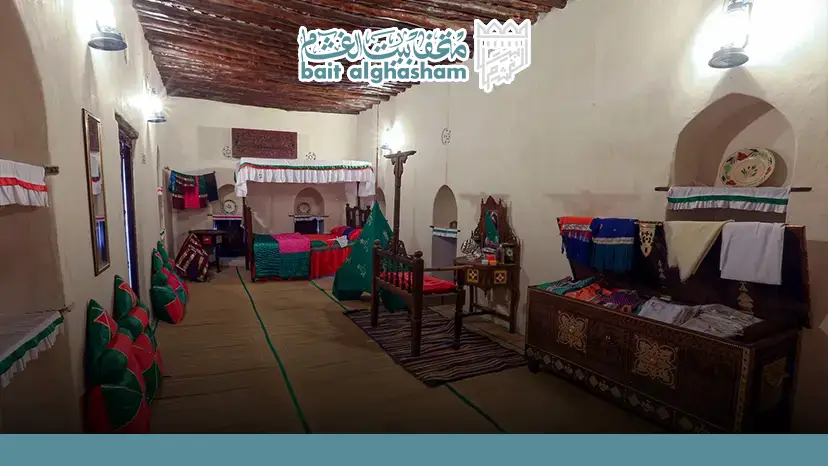Activities at Bait Al Ghasham Museum