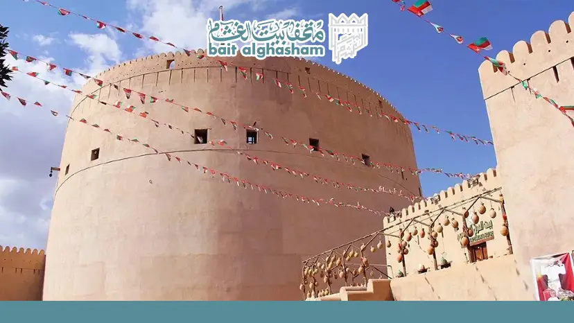 Top Historical Places to Visit in Oman for Culture Lovers