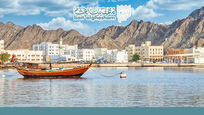Top Historical Places to Visit in Oman for Culture Lovers