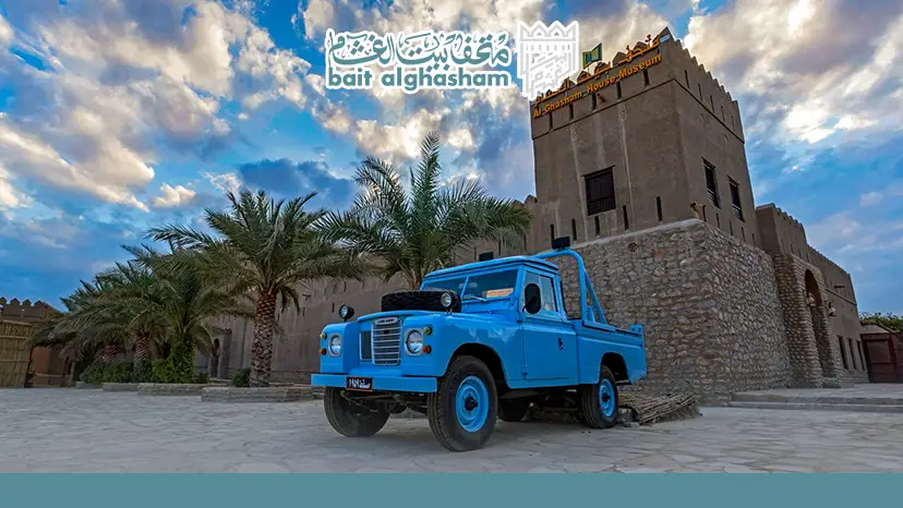 أنشطة حصن بركاء والجولات التاريخية داخل الحصن