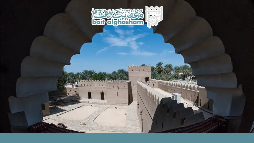 مقتنيات متحف بيت الغشام: تعرف على أهم الكنوز التراثية المعروضة
