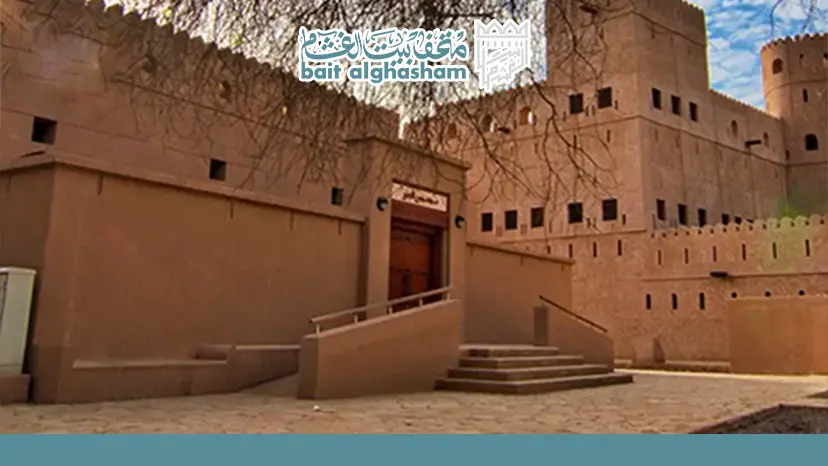 تاريخ حصن المنصور: شاهد تاريخي على عراقة ولاية وادي المعاول
