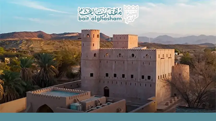 تاريخ حصن المنصور: شاهد تاريخي على عراقة ولاية وادي المعاول