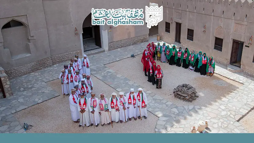 الأنشطة الثقافية في متحف بيت الغشام