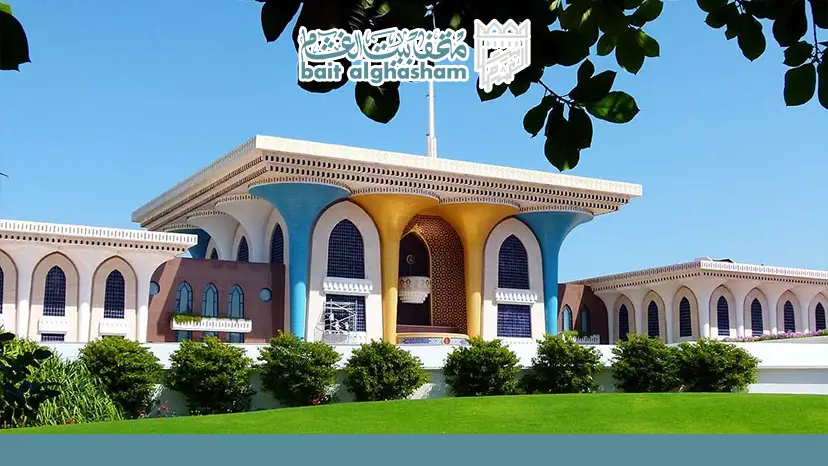 Al Alam Palace Muscat 01