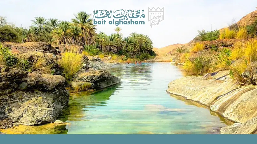 Al Khaburah A Legacy of Fishing and Navigation on the Batinah Coast 03