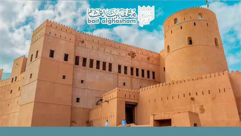 How to Get There and Parking Facilities — Bilad Sur Fort