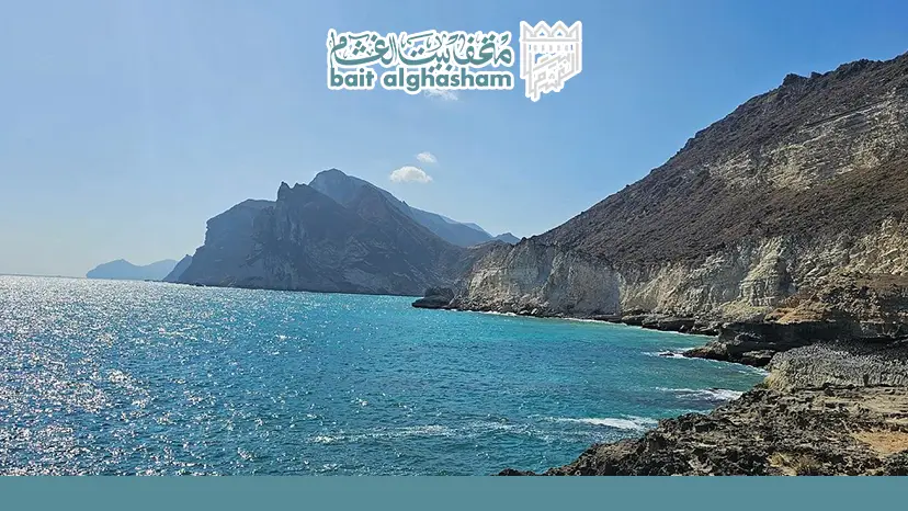 Safety Tips During Your Visit — Marneef Cave and Al Mughsail Blowholes