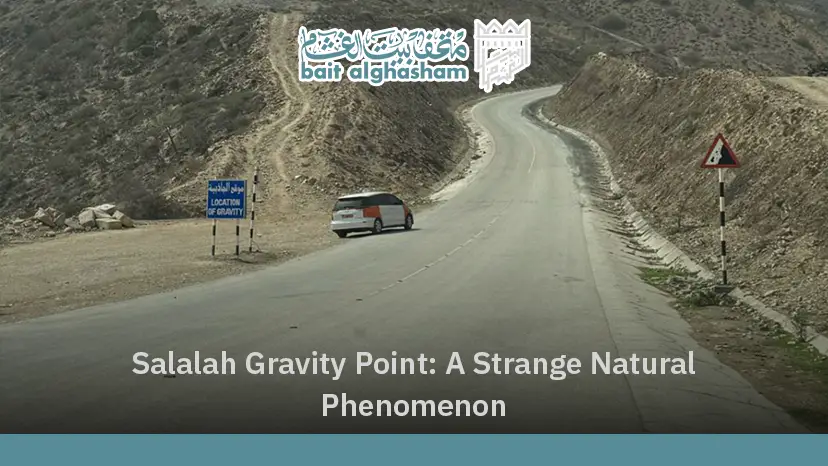 Salalah Gravity Point A Strange Natural Phenomenon