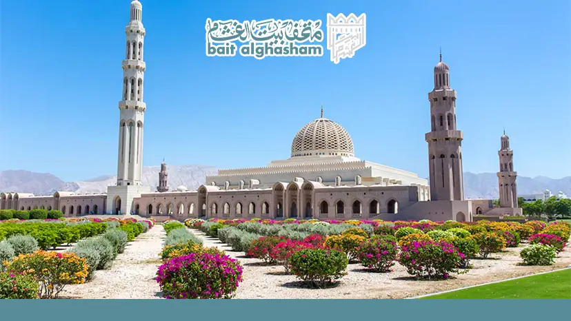 Sultan Qaboos Grand Mosque Muscat (1)