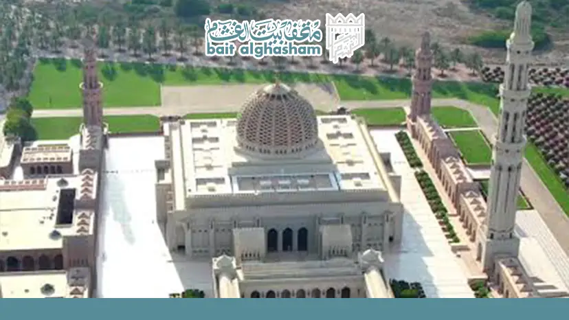 Sultan Qaboos Grand Mosque Muscat (2)