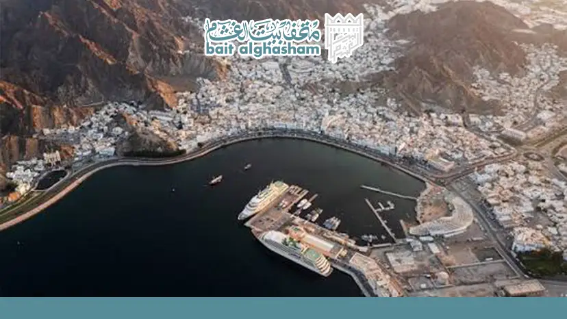 Best Time to Visit the Surrounding Area — Sultan Qaboos Port Muscat