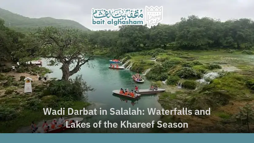 Wadi Darbat in Salalah Waterfalls and Lakes of the Khareef Season