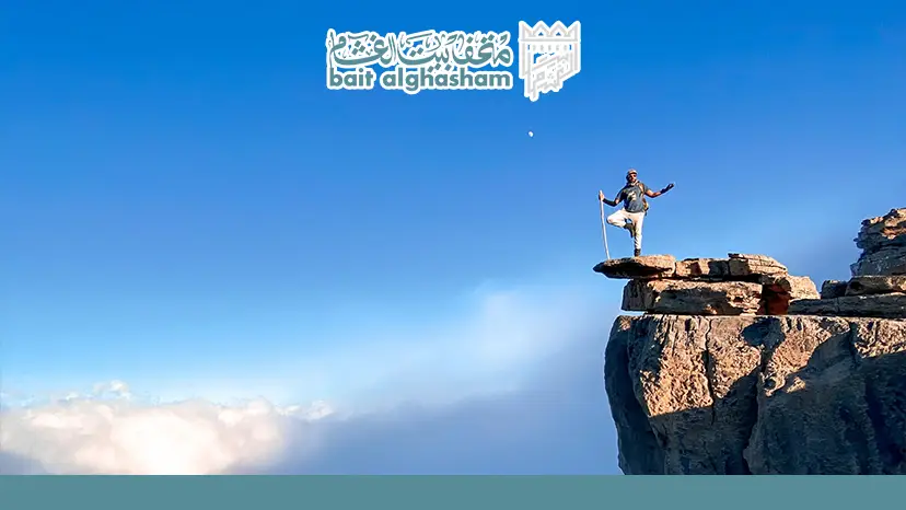 ​ارتفاع القمة ولماذا يُلقب بـ جراند كانيون عربياً؟ — جبل شمس