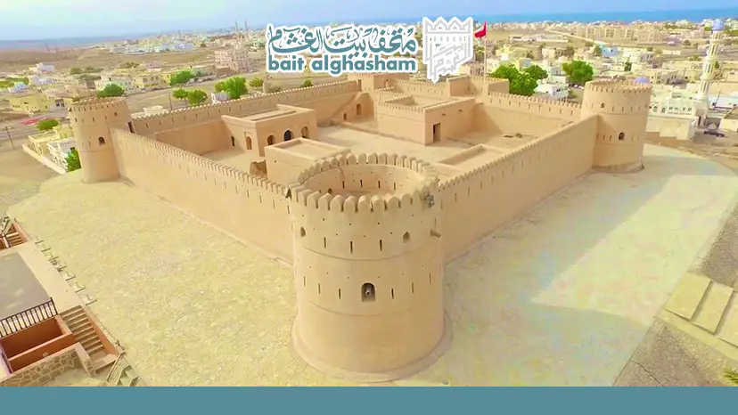 تاريخ تأسيس قلعة رأس الحد ودورها الدفاعي الساحلي — قلعة رأس الحد