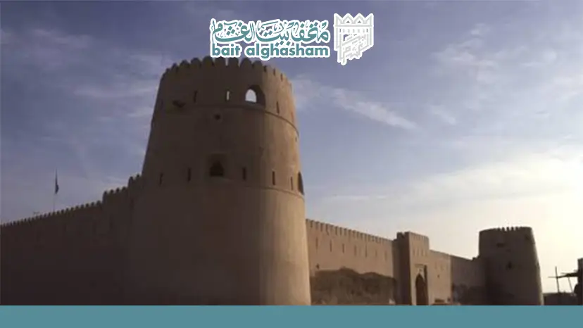 مقارنة بين التجهيزات والمعالم في رأس الحد ورأس الجنز — قلعة رأس الحد