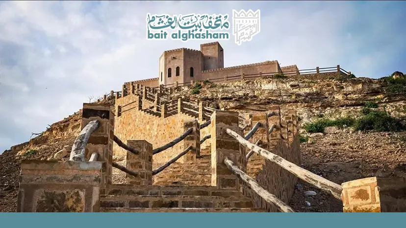 ​العمارة الدفاعية الساحلية في ظفار وطرازها المعماري المميز — قلعة طاقة