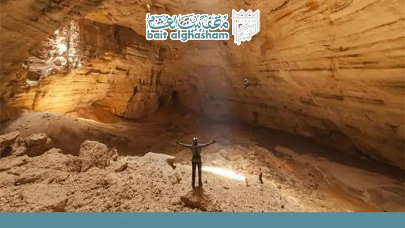 ​مقارنة بين الخيارات والخدمات المتاحة في جبل شمس — كهف مجلس الجن