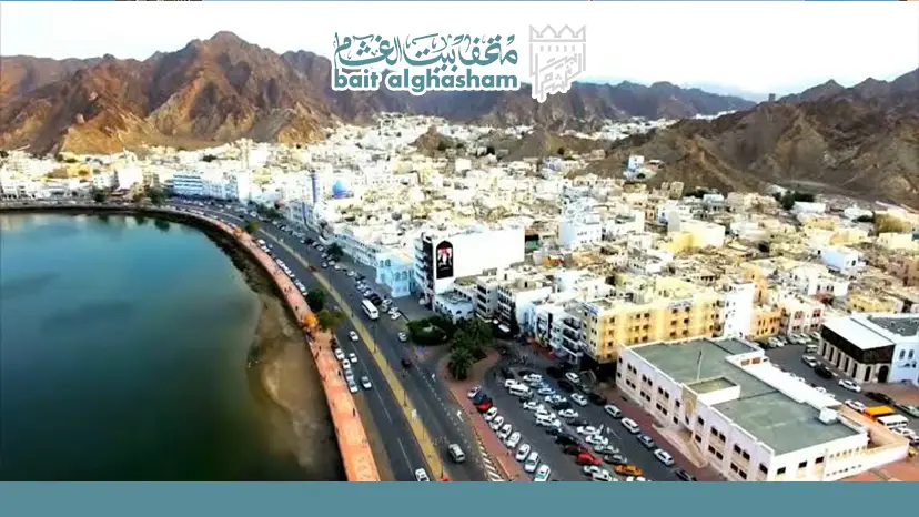 ​مقارنة بين زيارة الكورنيش في الصباح والمساء — كورنيش مطرح