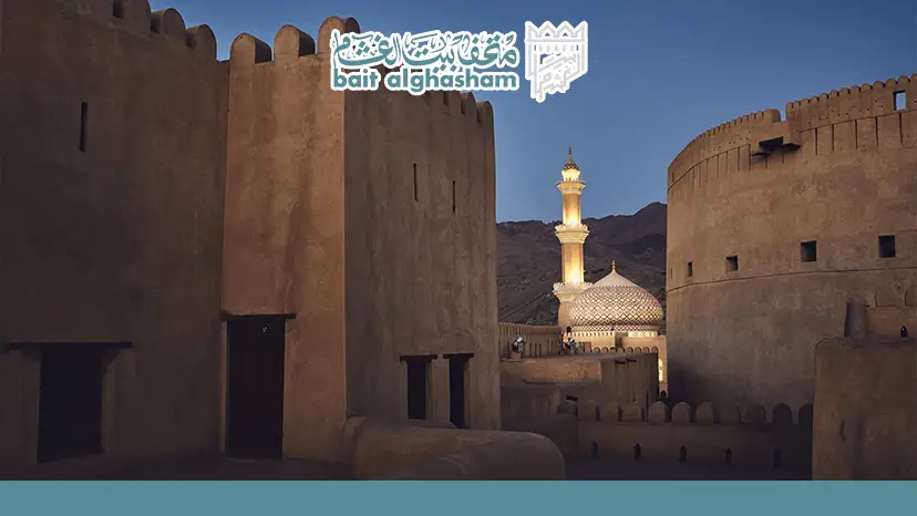 المقارنة المعمارية بين أنماط الحصون العمانية — كيف تعرف عمر الحصن العماني