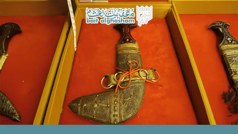 omani handicrafts